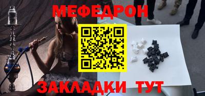 герыч Ирбит