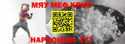 ПСИЛОЦИБИНОВЫЕ ГРИБЫ Изобильный