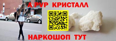 ПСИЛОЦИБИНОВЫЕ ГРИБЫ Изобильный