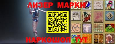герыч Ирбит