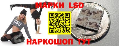 герыч Ирбит