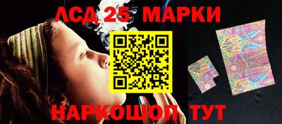 герыч Ирбит