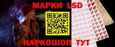 герыч Ирбит