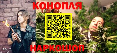 герыч Ирбит