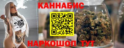 ПСИЛОЦИБИНОВЫЕ ГРИБЫ Изобильный