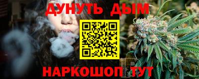 ПСИЛОЦИБИНОВЫЕ ГРИБЫ Изобильный
