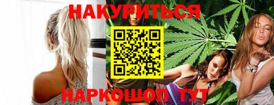 герыч Ирбит