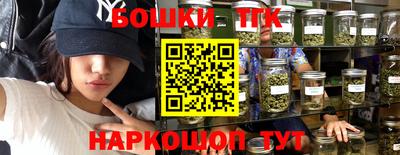 герыч Ирбит