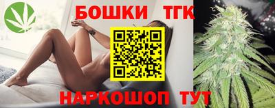 герыч Ирбит