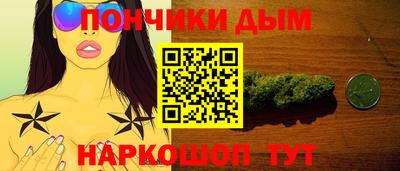 герыч Ирбит