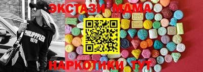 ПСИЛОЦИБИНОВЫЕ ГРИБЫ Изобильный