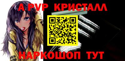 ПСИЛОЦИБИНОВЫЕ ГРИБЫ Изобильный