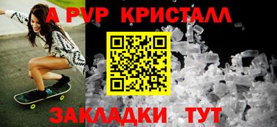 ПСИЛОЦИБИНОВЫЕ ГРИБЫ Изобильный