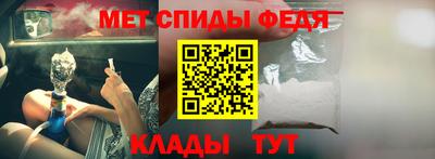 герыч Ирбит