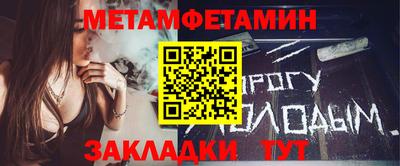 герыч Ирбит