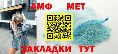 каннабис Ипатово