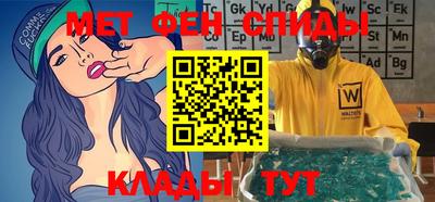 герыч Ирбит