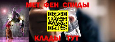каннабис Ипатово