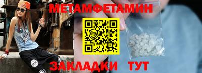 ПСИЛОЦИБИНОВЫЕ ГРИБЫ Изобильный