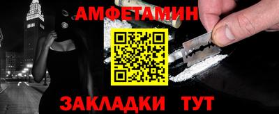ПСИЛОЦИБИНОВЫЕ ГРИБЫ Изобильный