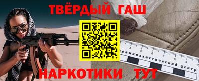 ПСИЛОЦИБИНОВЫЕ ГРИБЫ Изобильный