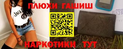 герыч Ирбит