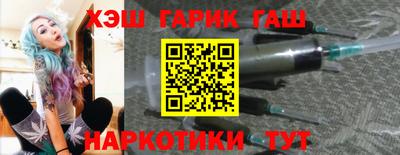 ПСИЛОЦИБИНОВЫЕ ГРИБЫ Изобильный