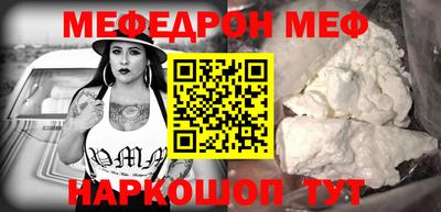 ПСИЛОЦИБИНОВЫЕ ГРИБЫ Изобильный