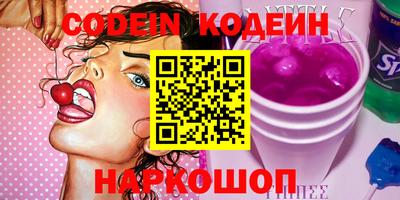 ПСИЛОЦИБИНОВЫЕ ГРИБЫ Изобильный