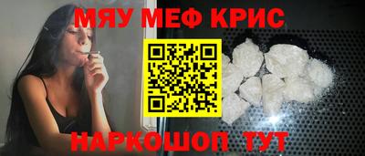 герыч Ирбит