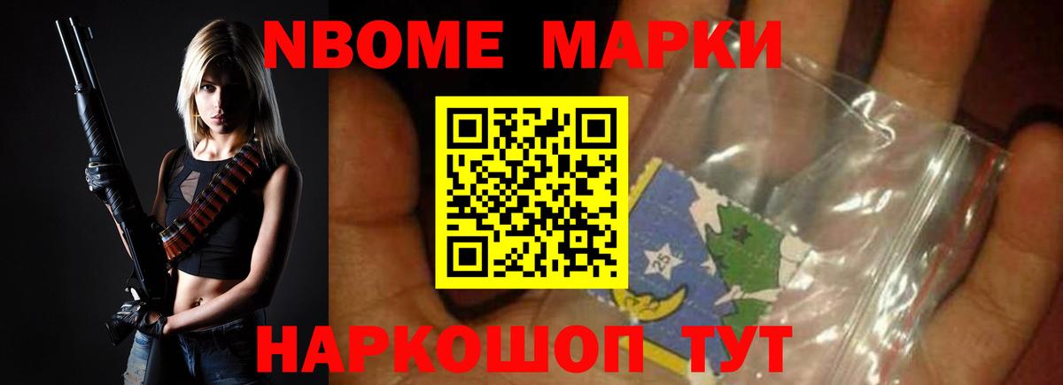Конаково  ЛСД экстази кислота  LSD-25 экстази ecstasy  Вход с VPN 